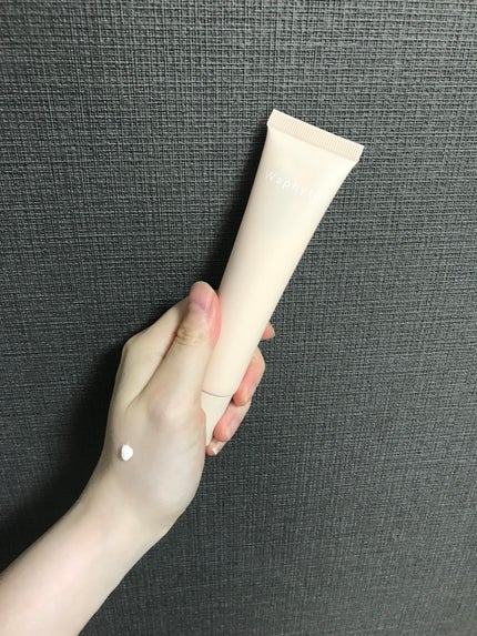 UVクリーム/Waphyto/日焼け止めクリームを使ったクチコミ(2枚目)