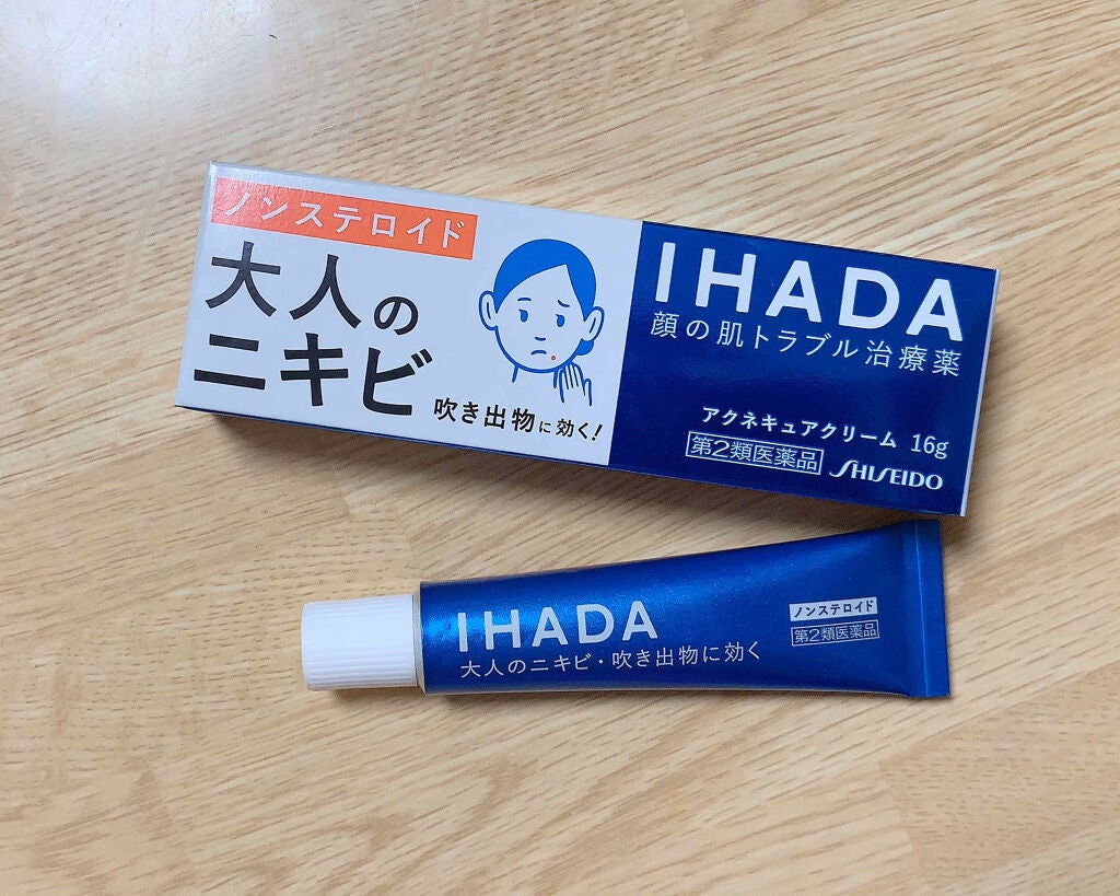 アクネキュアクリーム(医薬品)/IHADA/その他を使ったクチコミ(1枚目)