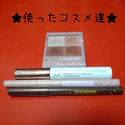 ãžã§ã«ã¢ã€ã©ã€ããŒ/CEZANNE/ãžã§ã«ã¢ã€ã©ã€ããŒã䜿ã£ãã¯ãã³ãïŒ9æç®ïŒ