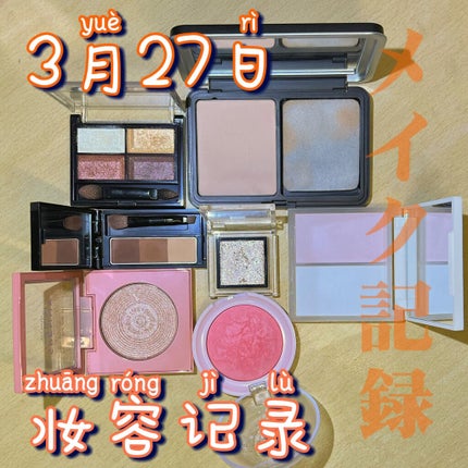 ケイト デザイニングアイブロウ3D/KATE/パウダーアイブロウを使ったクチコミ(1枚目)