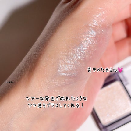 シアー グリッターアイズ/KiSS/単色アイシャドウを使ったクチコミ(4枚目)