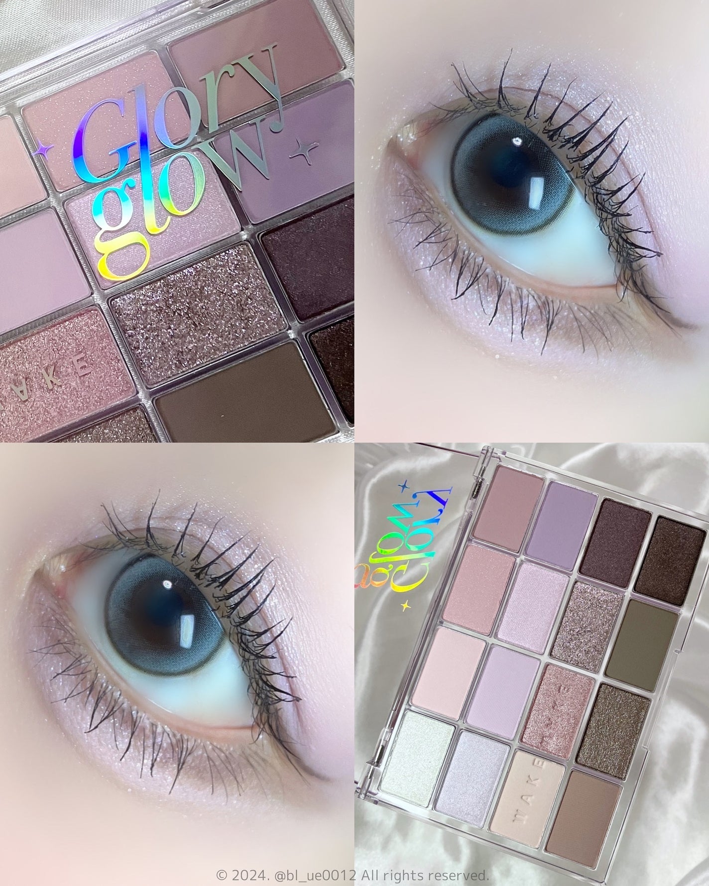 ソフトブラーリングアイパレット/wakemake/アイシャドウパレットを使ったクチコミ(3枚目)