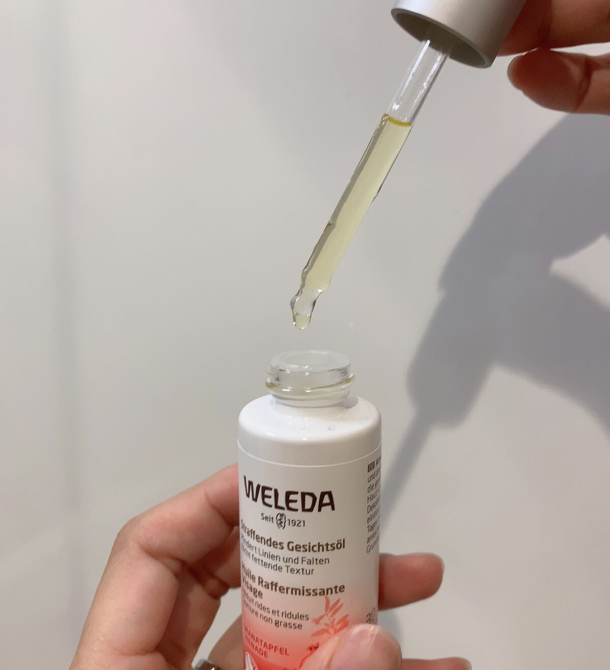 ざくろ フェイシャルオイル/WELEDA/フェイスオイルを使ったクチコミ（3枚目）