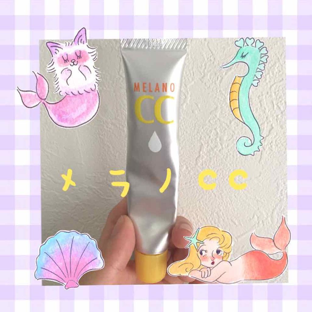 メラノCC 薬用しみ集中対策液(旧)/メラノCC/美容液を使ったクチコミ(1枚目)