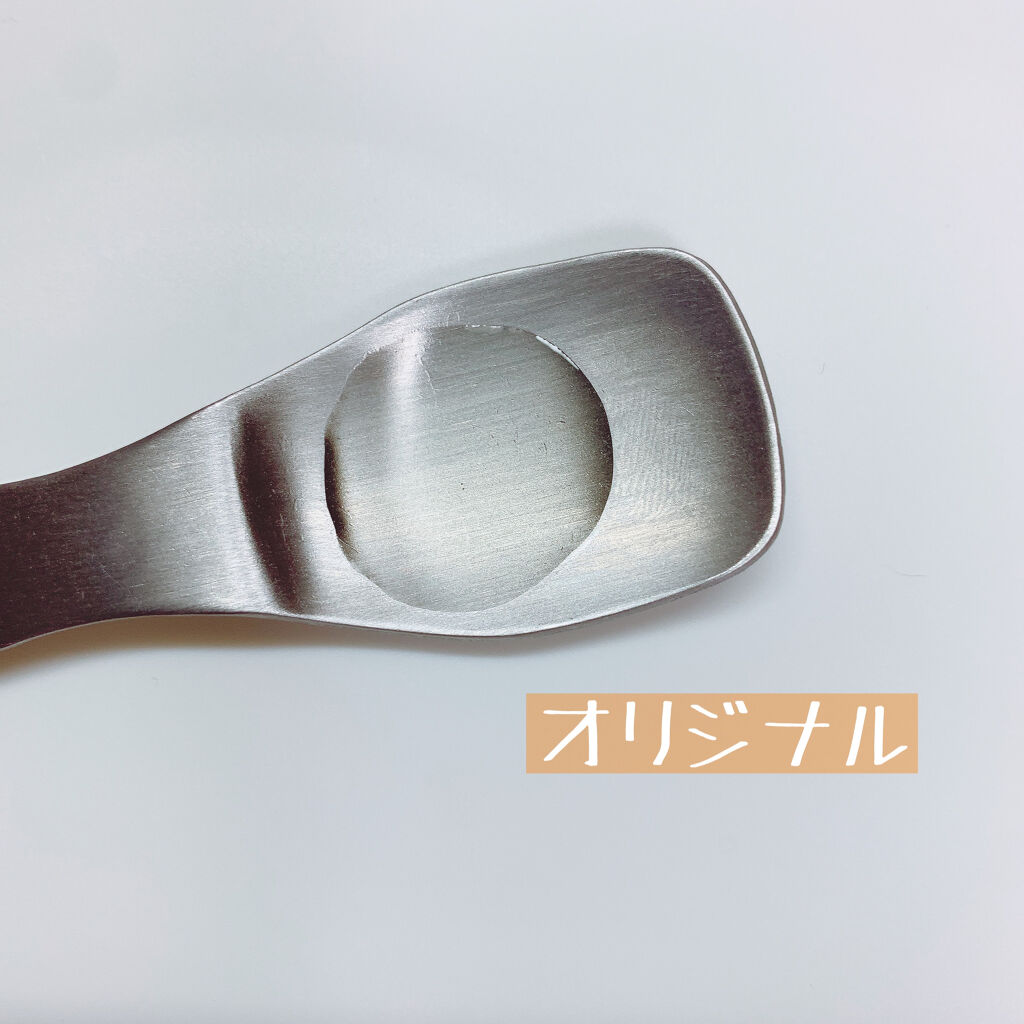 パーフェクト セラム リッチ/miseenscene/ヘアオイルを使ったクチコミ（3枚目）