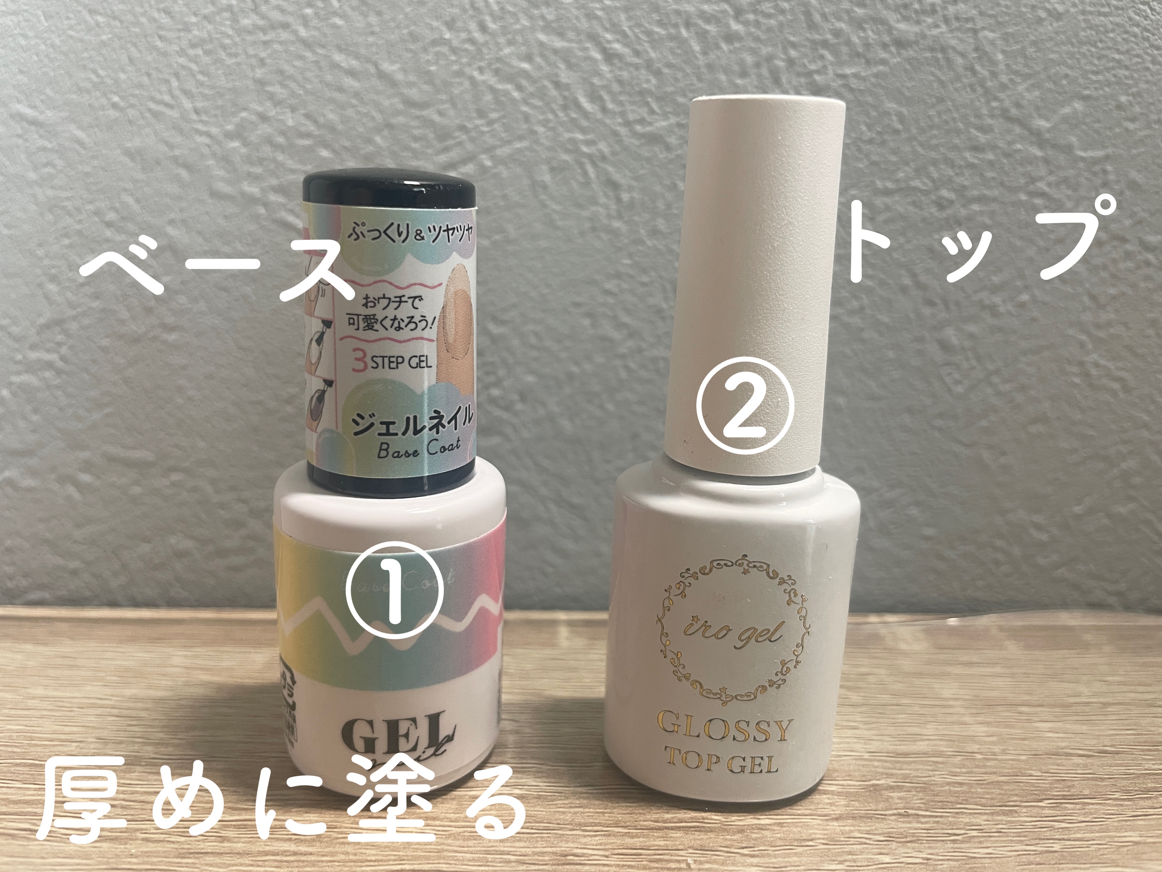 ラベンダージェル/NAILTOWN/ジェルネイルを使ったクチコミ（2枚目）