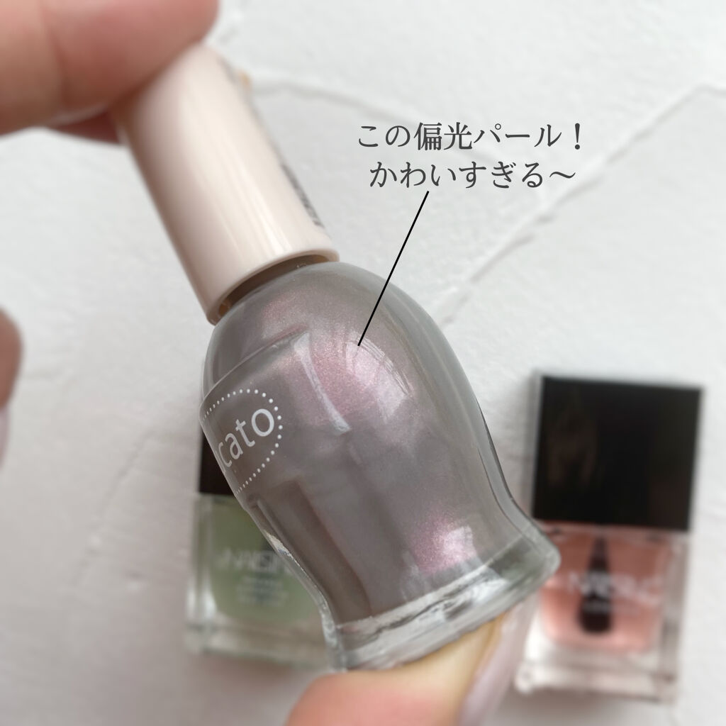 ナチュラルネイルカラーN 131 Asamoya/デュカート/マニキュアを使ったクチコミ（2枚目）