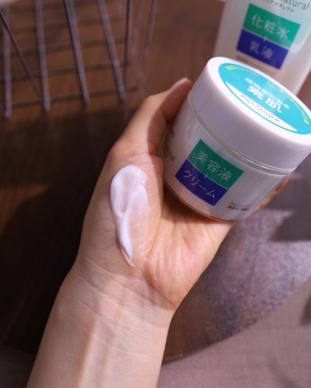 ピュア ナチュラル エッセンスローション UV/pdc/オールインワン化粧品を使ったクチコミ(5枚目)
