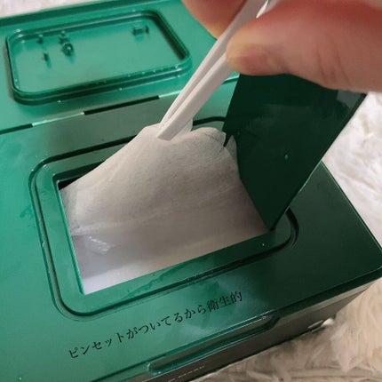 CICA デイリースージングマスク/VT/シートマスク・パックを使ったクチコミ(3枚目)