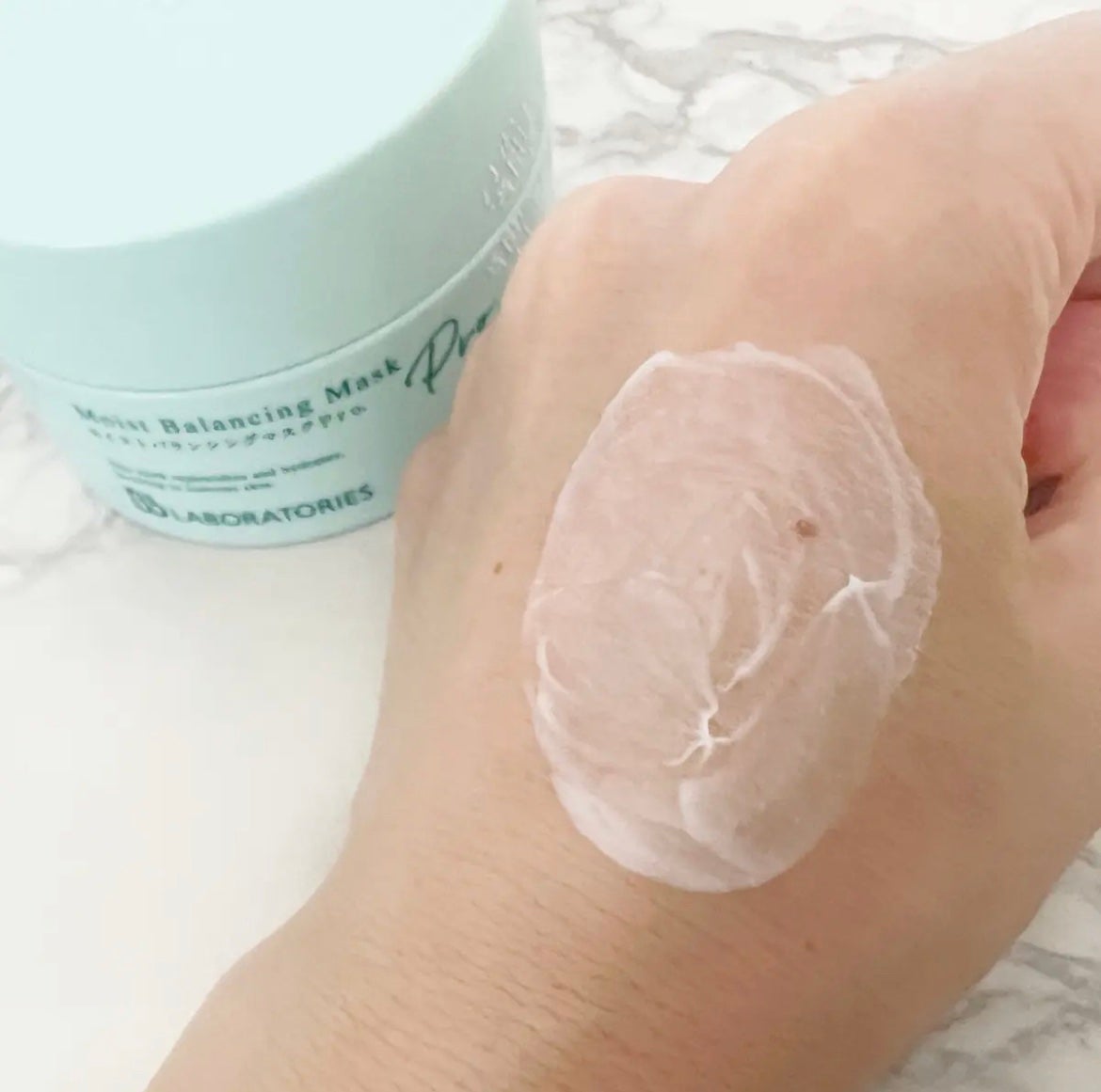 モイストバランシングマスクPro./ビービーラボラトリーズ/洗い流すパック・マスクを使ったクチコミ(5枚目)