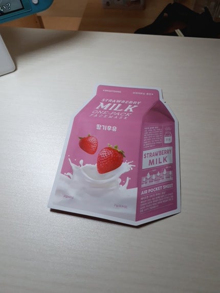 アピュー ワンパック/A’pieu/シートマスク・パックを使ったクチコミ(3枚目)