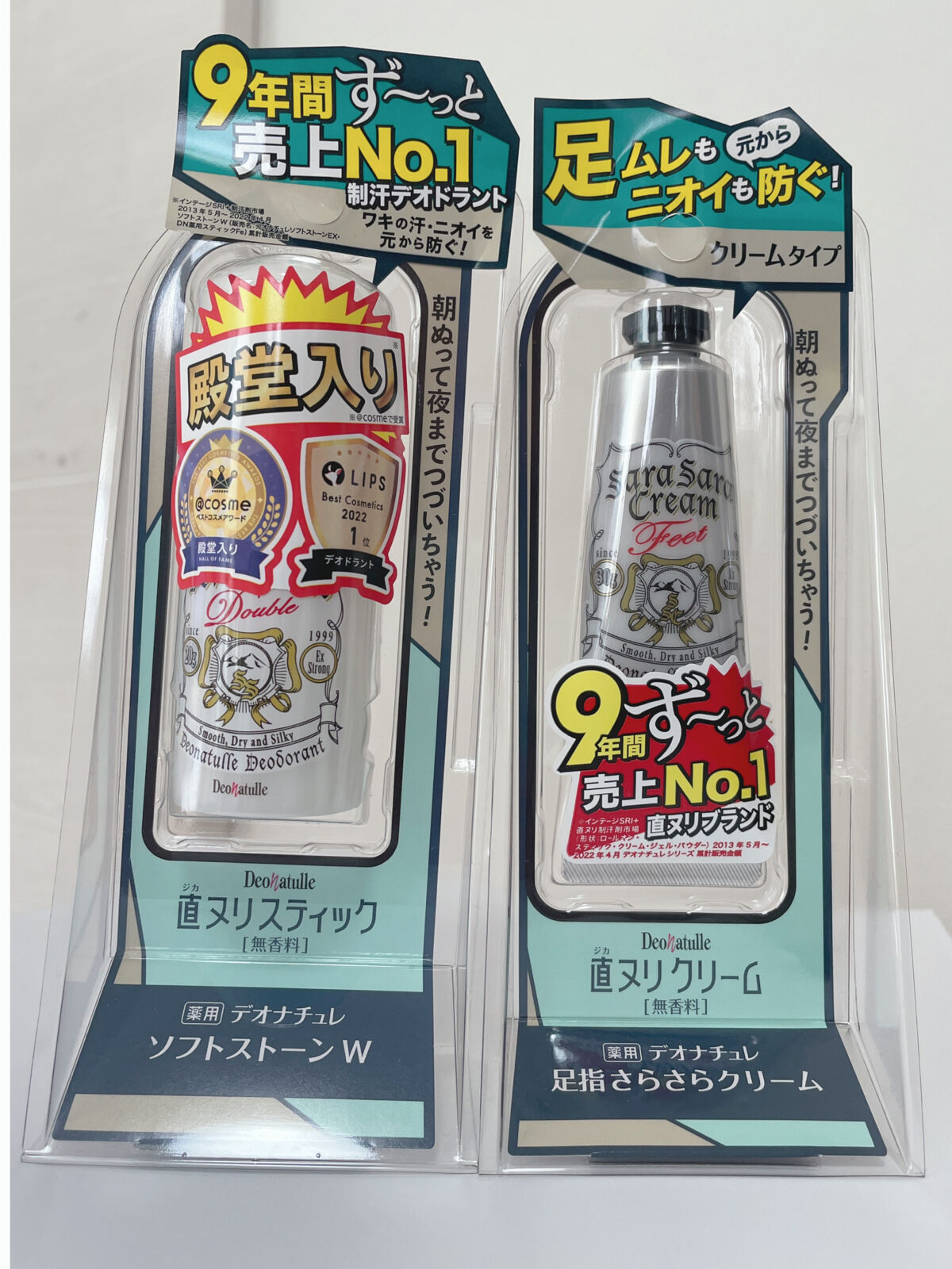 薬用ソフトストーンＷ/デオナチュレ/デオドラント・制汗剤を使ったクチコミ（2枚目）