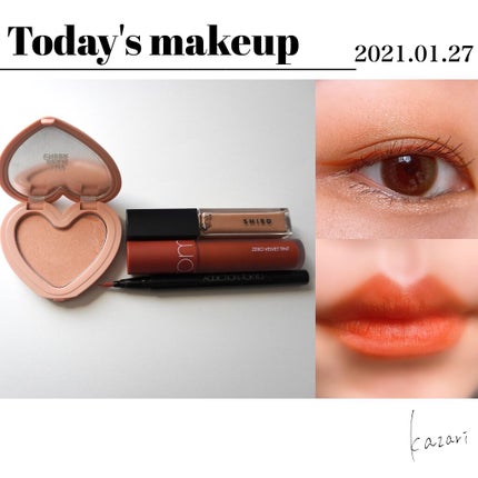 ゼロベルベットティント/rom&nd/リップティントを使ったクチコミ(1枚目)