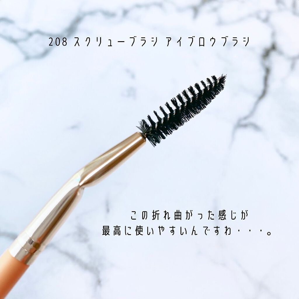 えび松(春br) on LIPS 「THETOOLLAB様より208スクリューブラシアイブロウブ..」(3枚目)