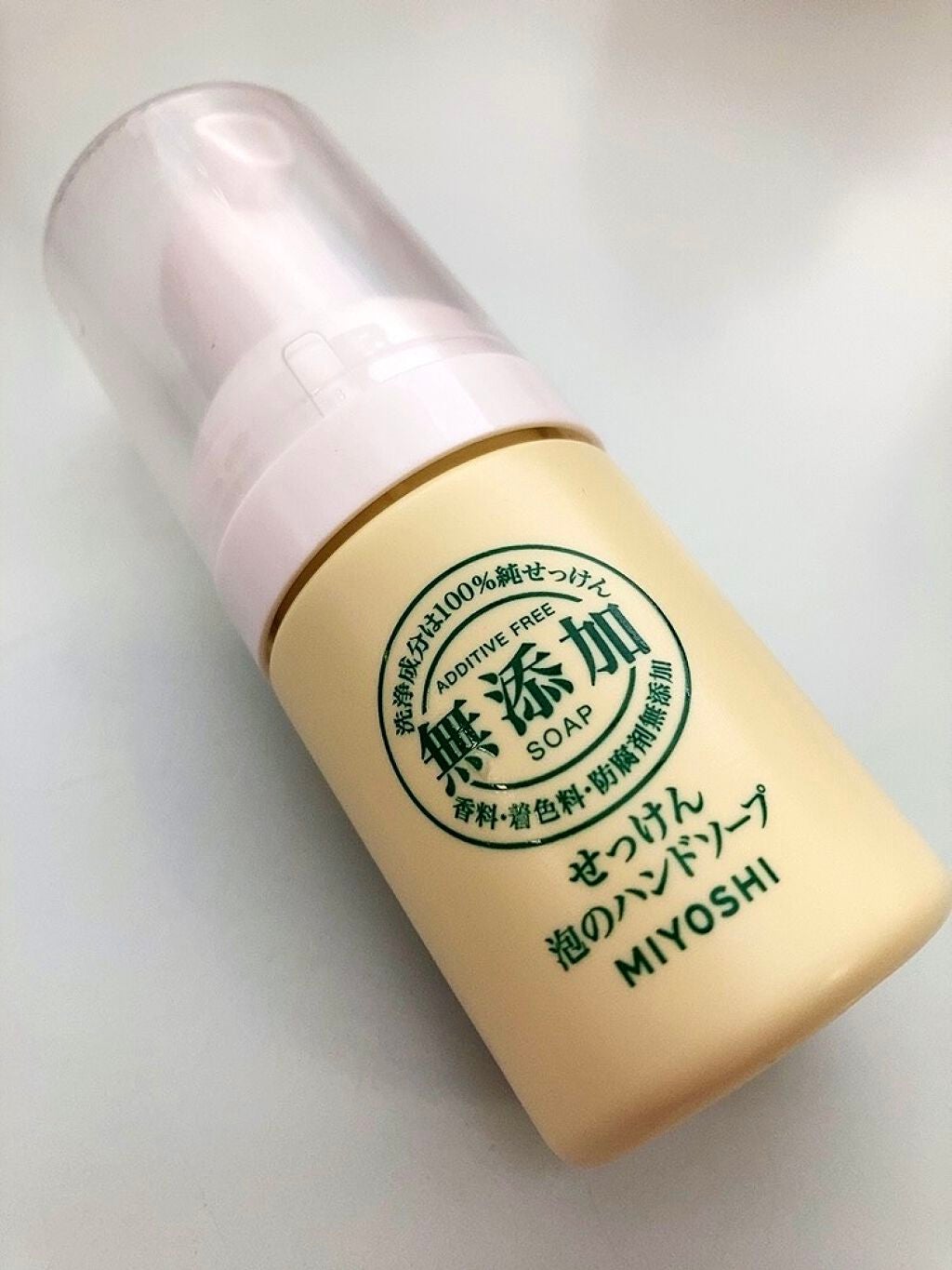無添加せっけん 泡のハンドソープ/ミヨシ/ハンドソープを使ったクチコミ(1枚目)