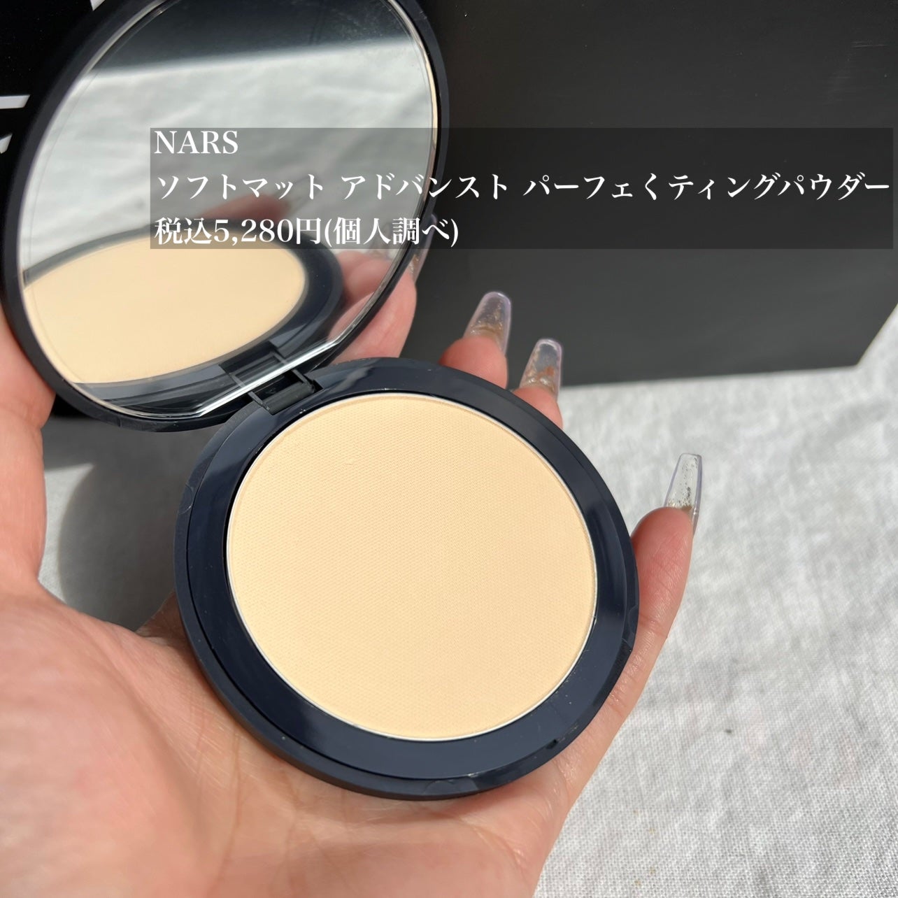 ソフトマットコンプリート ファンデーション/NARS/リキッドファンデーションを使ったクチコミ(4枚目)