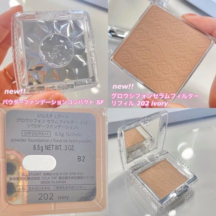 グロウシフォン セラムフィルター/JILL STUART/パウダーファンデーションを使ったクチコミ(5枚目)