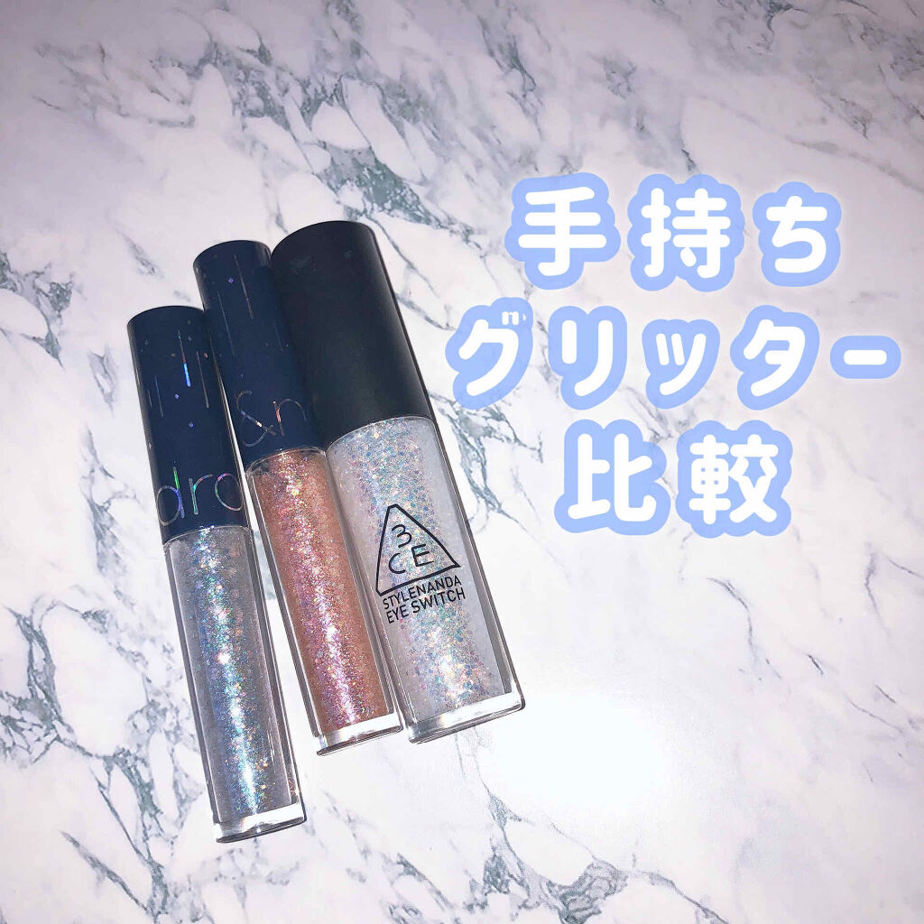 3CE アイスイッチ/3CE/グリッターを使ったクチコミ（1枚目）