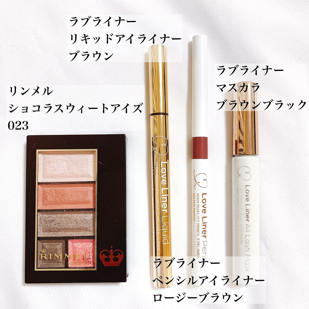 クリームフィットペンシル＜アイライナー＞/ラブ・ライナー/ペンシルアイライナーを使ったクチコミ（2枚目）