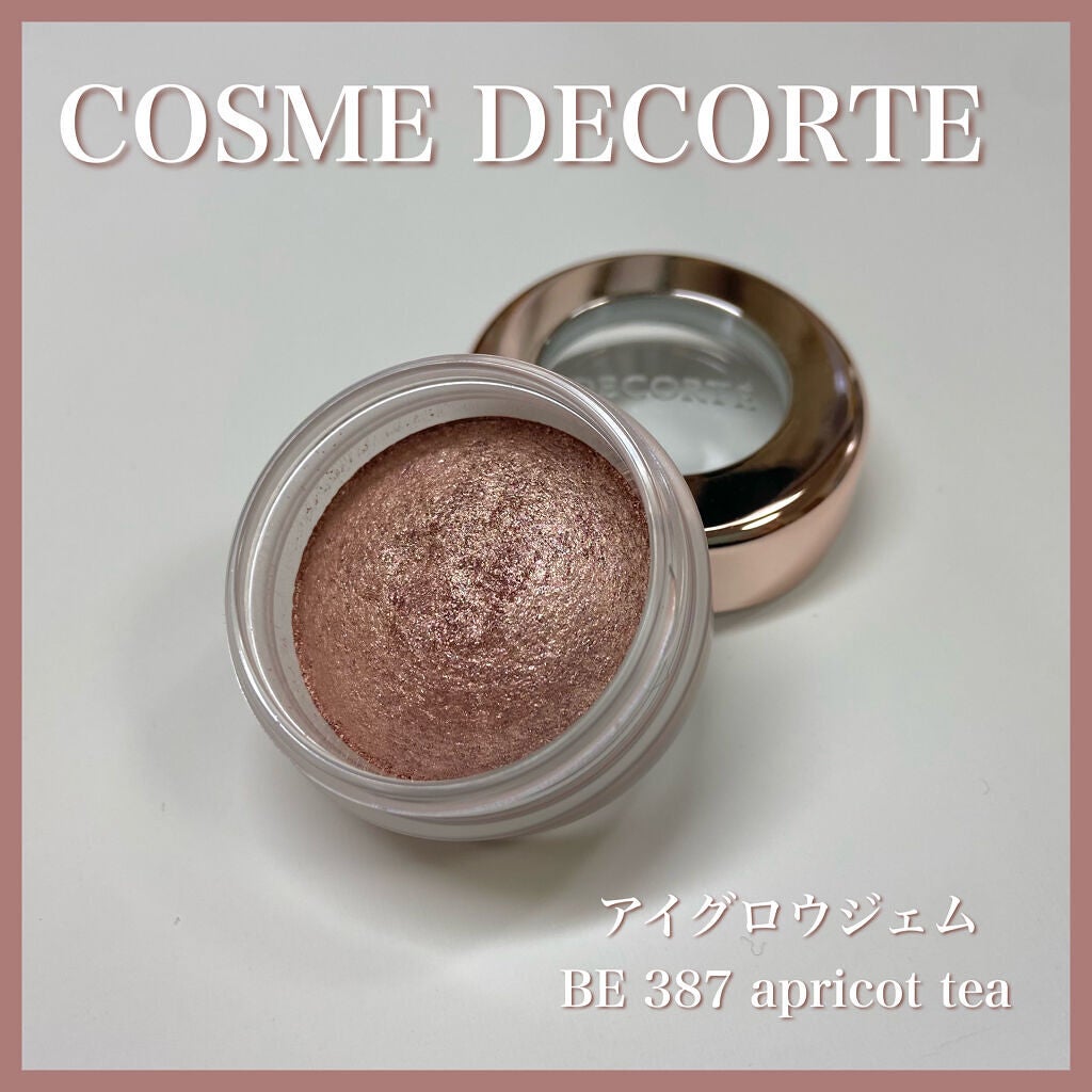 アイグロウ ジェム/DECORTÉ/ジェル・クリームアイシャドウを使ったクチコミ(1枚目)