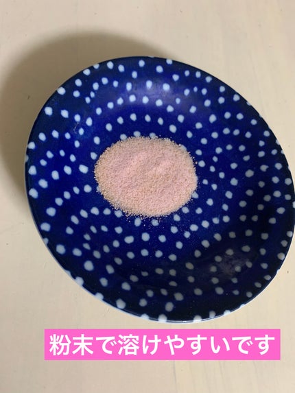 フラワーティー フレッシュベリー/to/one/美容ドリンクを使ったクチコミ(4枚目)