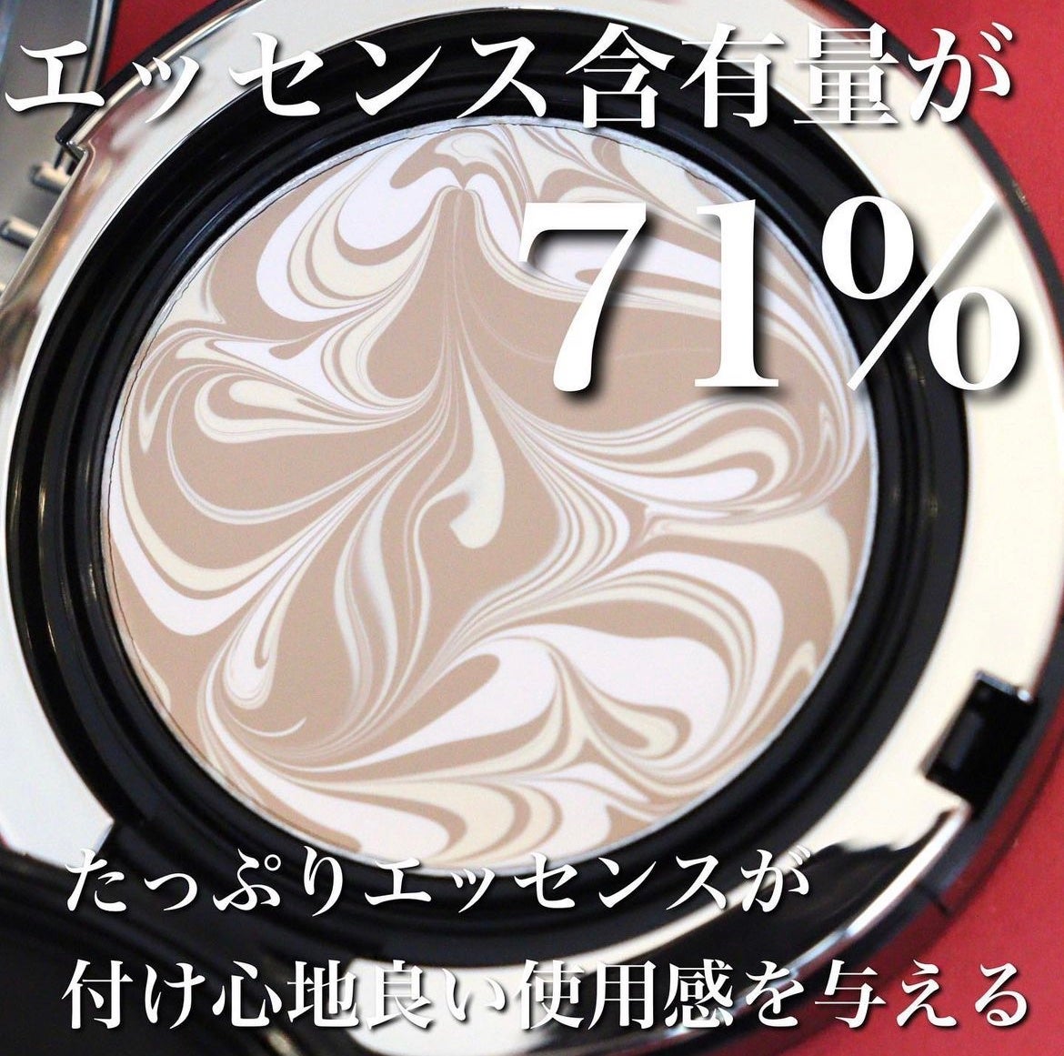 SIGNATURE ESSENCE COVER PACT /AGE20’s/クリーム・エマルジョンファンデーションを使ったクチコミ(3枚目)