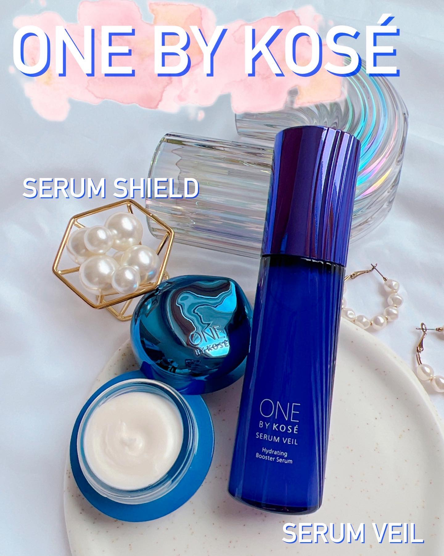 セラム シールド/ONE BY KOSE/フェイスバームを使ったクチコミ（1枚目）