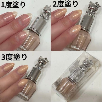 KTドレスアップネイル/ハローキティ/マニキュアを使ったクチコミ(4枚目)