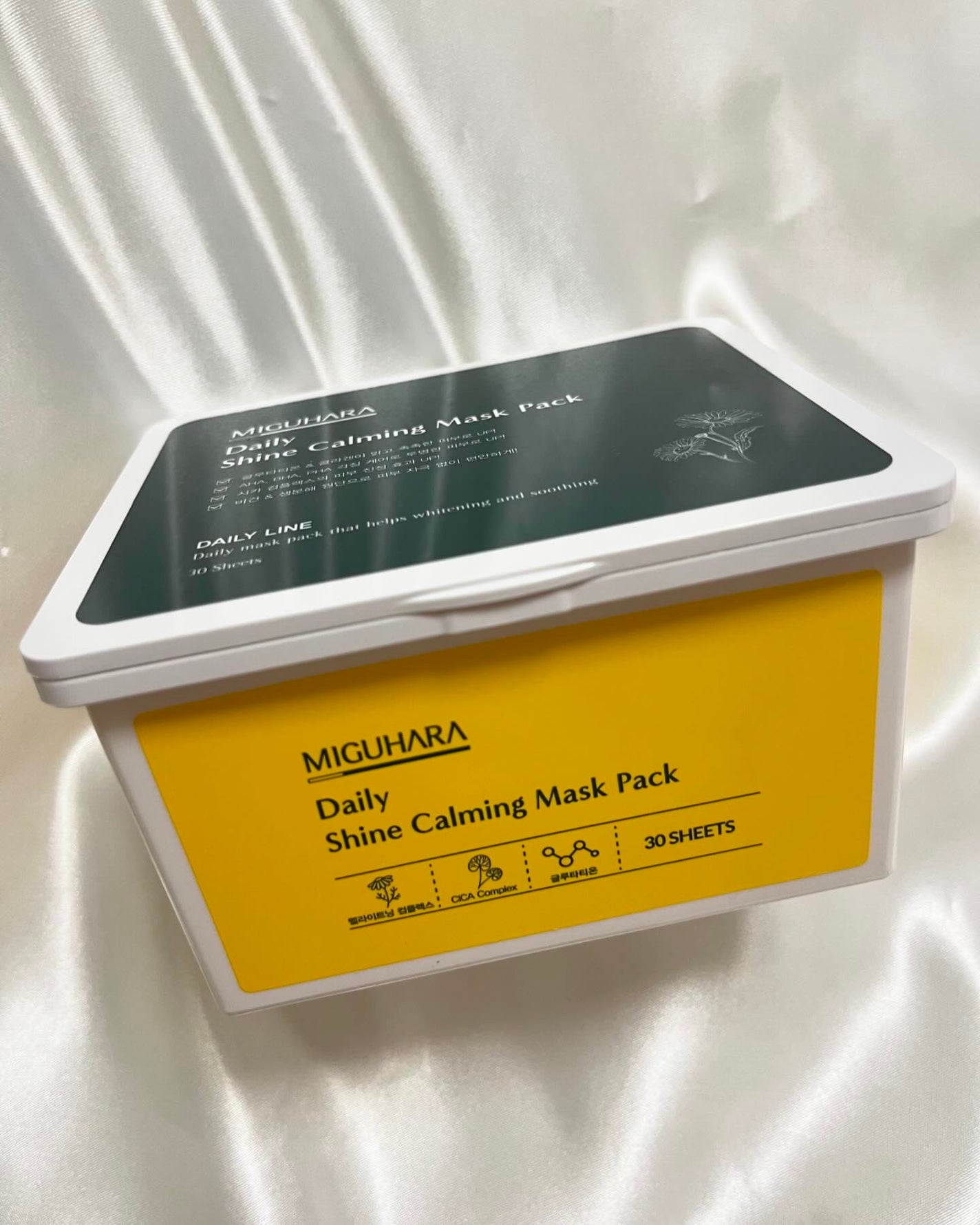 シャインカーミングデイリーパック/MIGUHARA/シートマスク・パックを使ったクチコミ(1枚目)