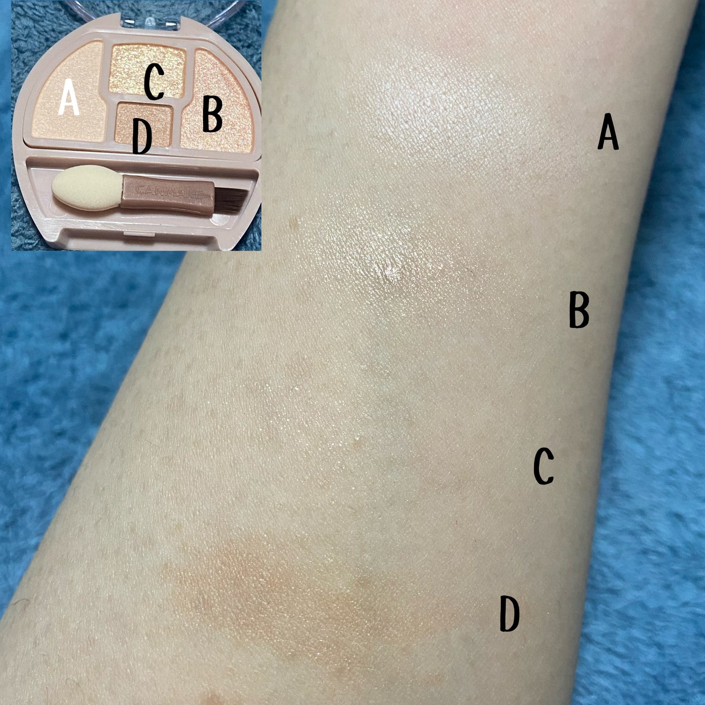 プランぷくコーデアイズ/キャンメイク/パウダーアイシャドウを使ったクチコミ(2枚目)