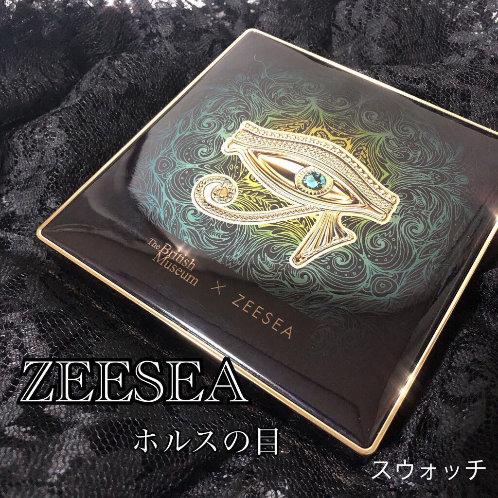 大英博物館 エジプトシリーズ アイシャドウパレット/ZEESEA/アイシャドウパレットを使ったクチコミ(1枚目)