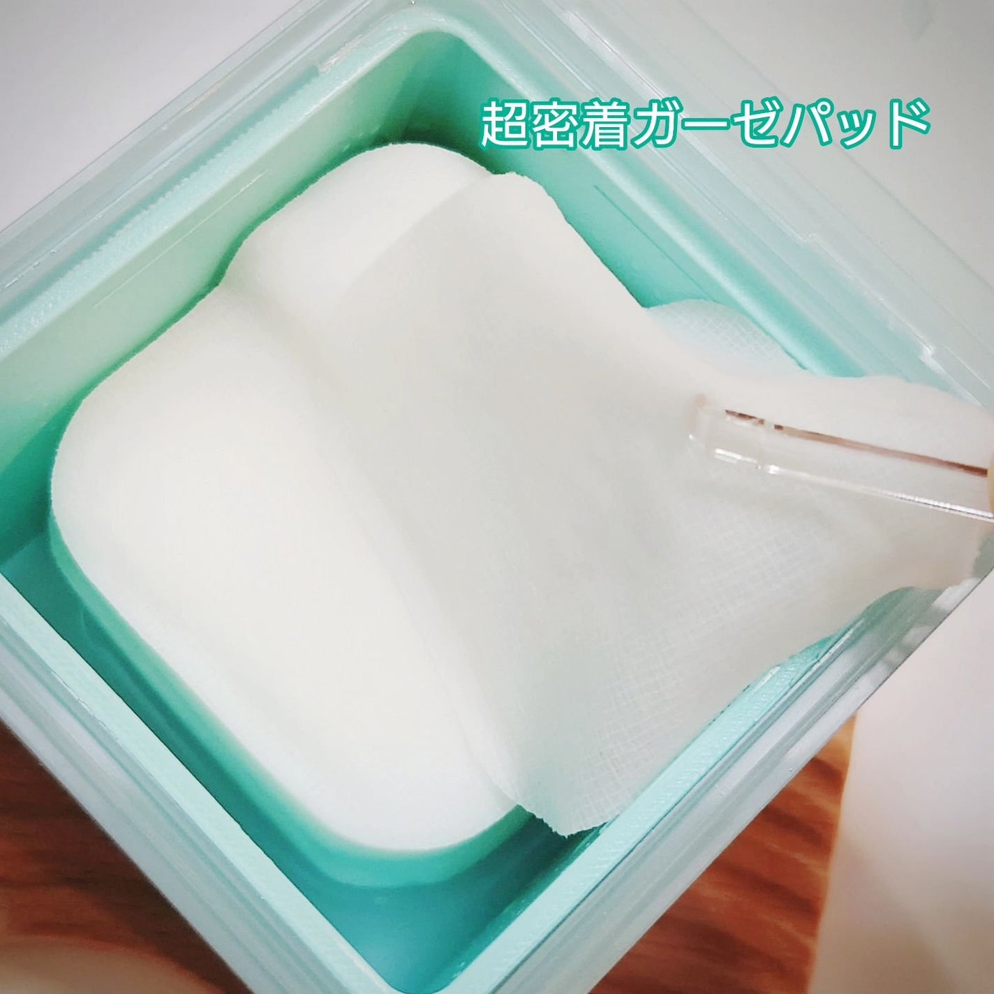 マデカッソシドブレミッシュパッド/MEDIHEAL/トナーパッドを使ったクチコミ(3枚目)