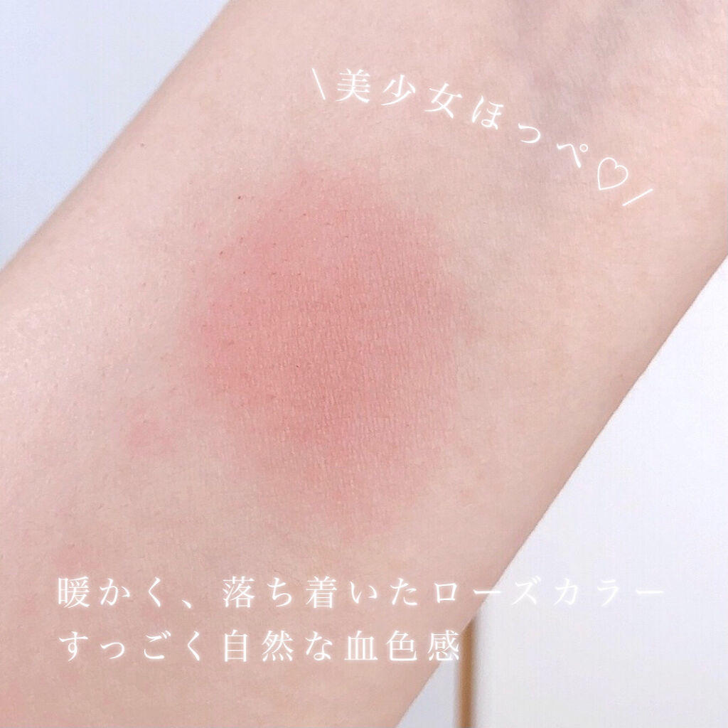 ナチュラル チークN/CEZANNE/パウダーチークを使ったクチコミ（3枚目）