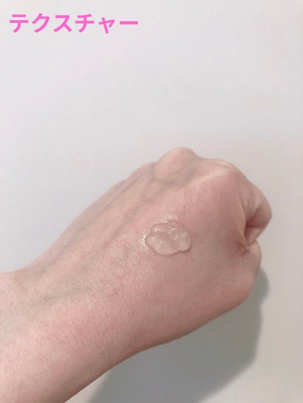 オイルトリートメント #EXヘアオイル うねり・くせケア/ルシードエル/ヘアオイルを使ったクチコミ(3枚目)