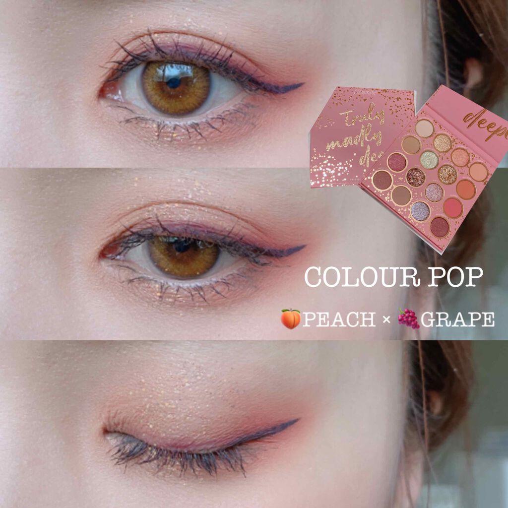 ããŸãð
on LIPS ã.ããã«ã¡ã¯ããŸããŠããâ€ïžãã€ããããã³ã¡ã³ããããããšãã..ãïŒ1æç®ïŒ