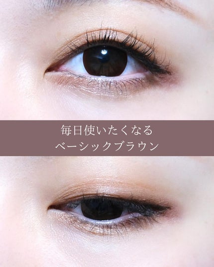 メイクアップ コレクション 2022 /DECORTÉ/メイクアップキットを使ったクチコミ(9枚目)