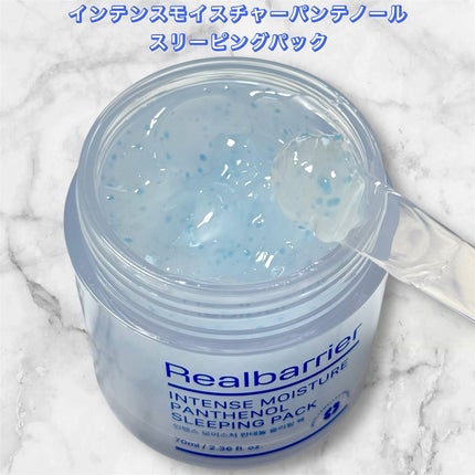 エクストリームエッセンストナーオリジナル/Real Barrier/化粧水を使ったクチコミ(6枚目)