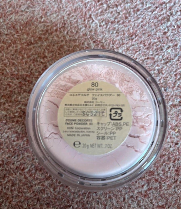 フェイスパウダー/DECORTÉ/ルースパウダーを使ったクチコミ(2枚目)