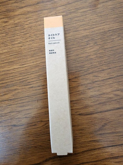 ネイルケアオイル/無印良品/ネイルオイル・トリートメントを使ったクチコミ(1枚目)