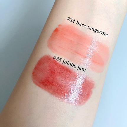 ジューシーラスティングティント/rom&nd/リップティントを使ったクチコミ(5枚目)