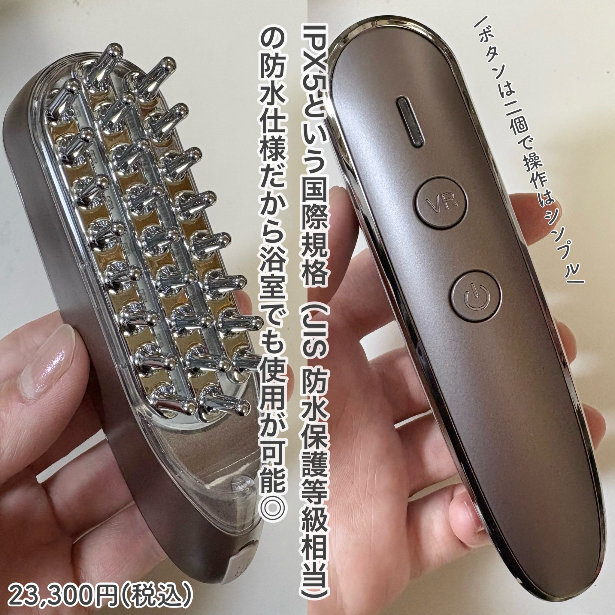 アンファー　スカルプD ボーテ　スカルプ電気ブラシ　美顔器 楽天市場】スカルプD ボーテ スカルプ電気ブラシ| ◇楽天デイリー