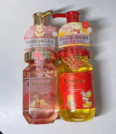 &honey Melty モイストリペア ヘアオイル 3.0/&honey/ヘアオイルを使ったクチコミ（2枚目）