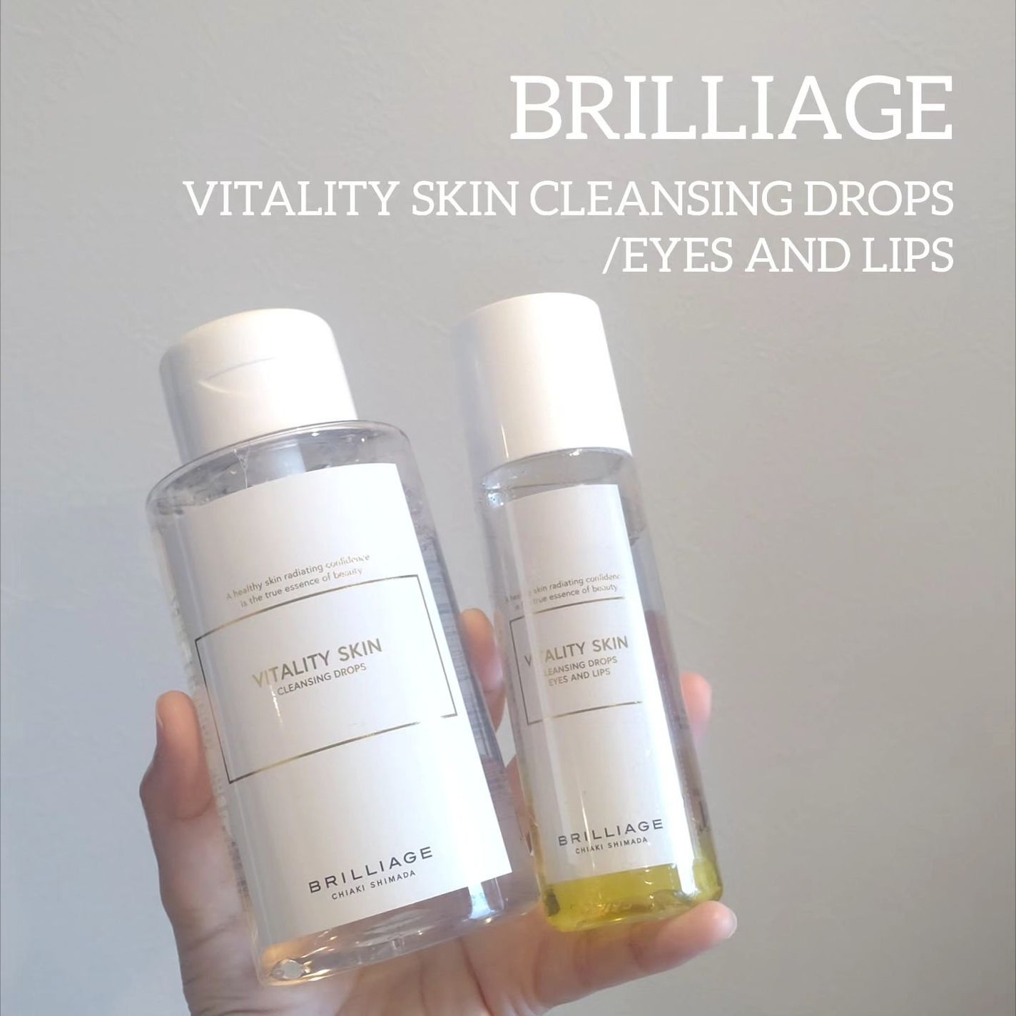 バイタリティ スキン クレンジングドロップス (クレンジングウォーター)/ブリリアージュ/クレンジングウォーターを使ったクチコミ(1枚目)