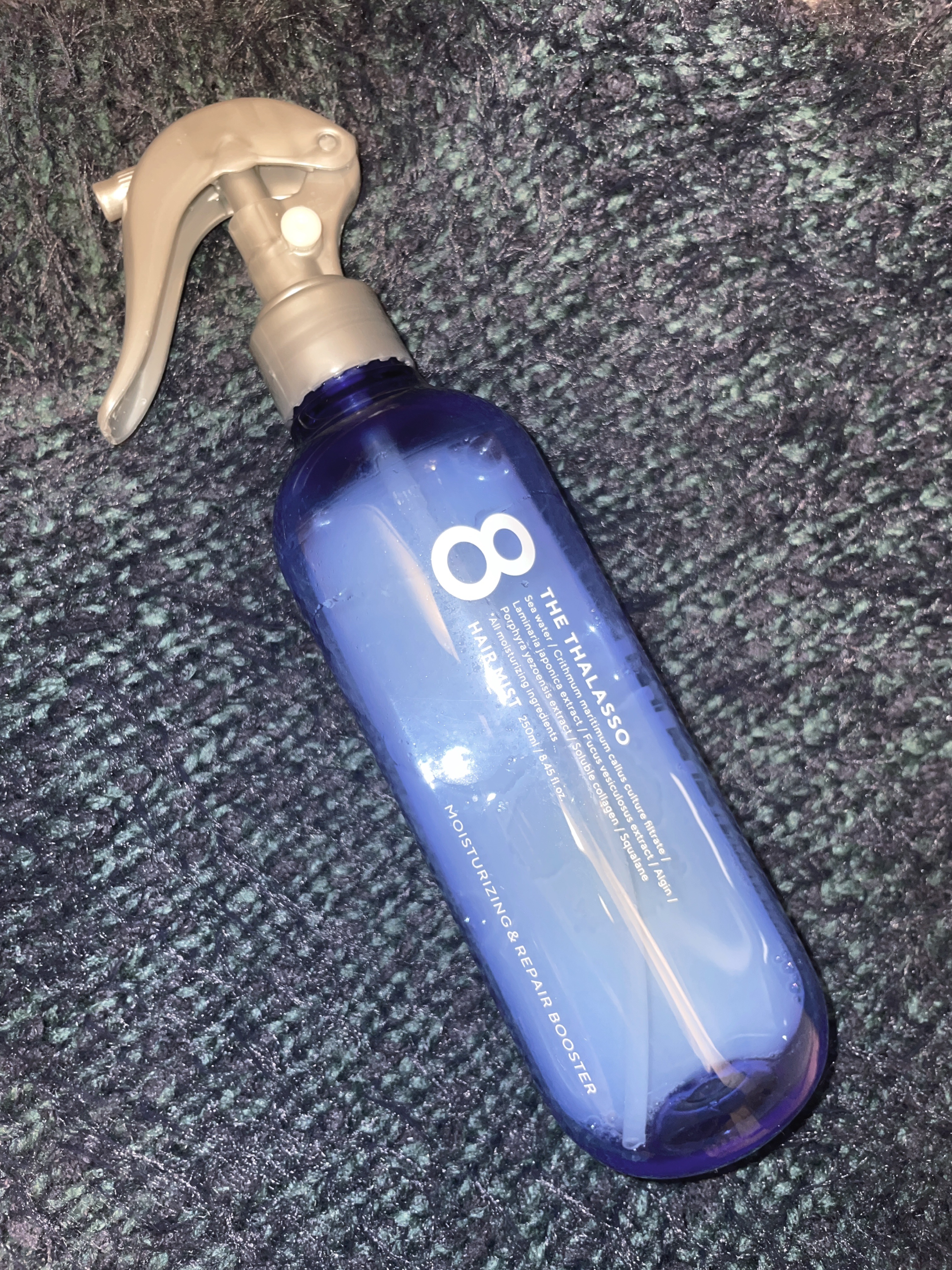 モイスチャーライジング＆リペアブースター 導入液ヘアミスト/エイトザタラソ/ヘアミストを使ったクチコミ（1枚目）