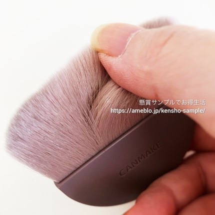 マシュマロフィニッシュパウダー ~Abloom~/キャンメイク/プレストパウダーを使ったクチコミ(4枚目)