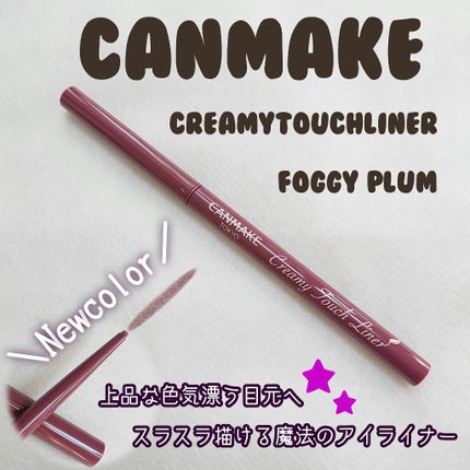 ã¯ãªãŒããŒã¿ããã©ã€ããŒ/ãã£ã³ã¡ã€ã¯/ãžã§ã«ã¢ã€ã©ã€ããŒã䜿ã£ãã¯ãã³ãïŒ1æç®ïŒ