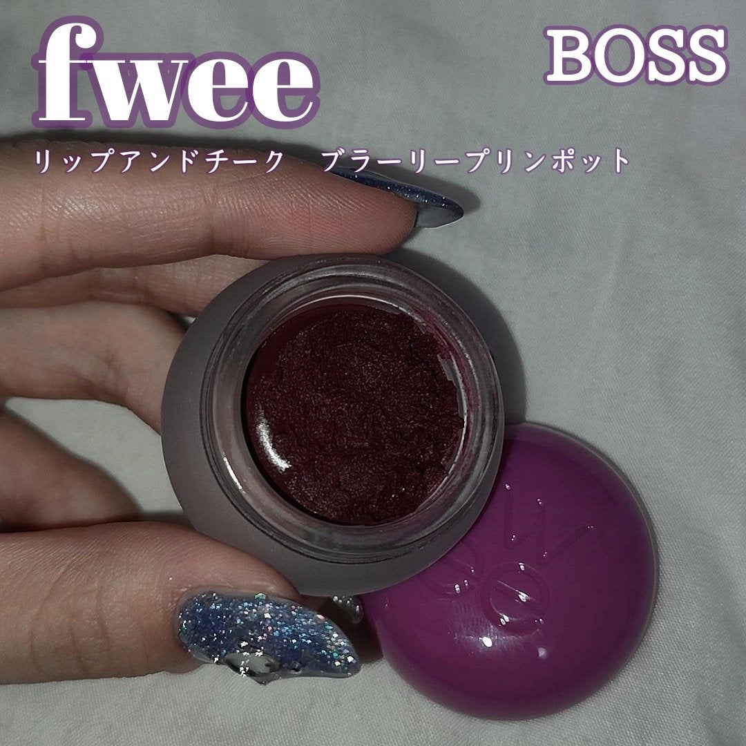 リップアンドチーク ブラーリープリンポット/fwee/口紅を使ったクチコミ(1枚目)