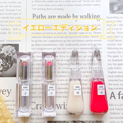 38°C / 99°F リップトリートメント (リップ美容液)/UZU BY FLOWFUSHI/リップケアを使ったクチコミ(4枚目)