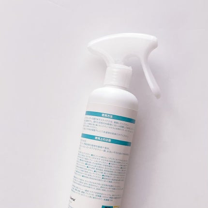 洗技/リベルタ/洗濯洗剤を使ったクチコミ(4枚目)