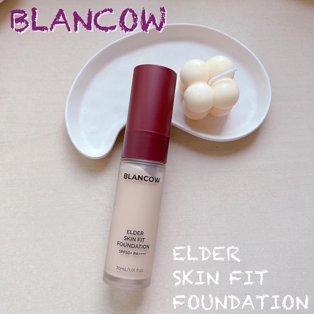 エルダースキンフィットファンデーション/BLANCOW/リキッドファンデーションを使ったクチコミ(1枚目)